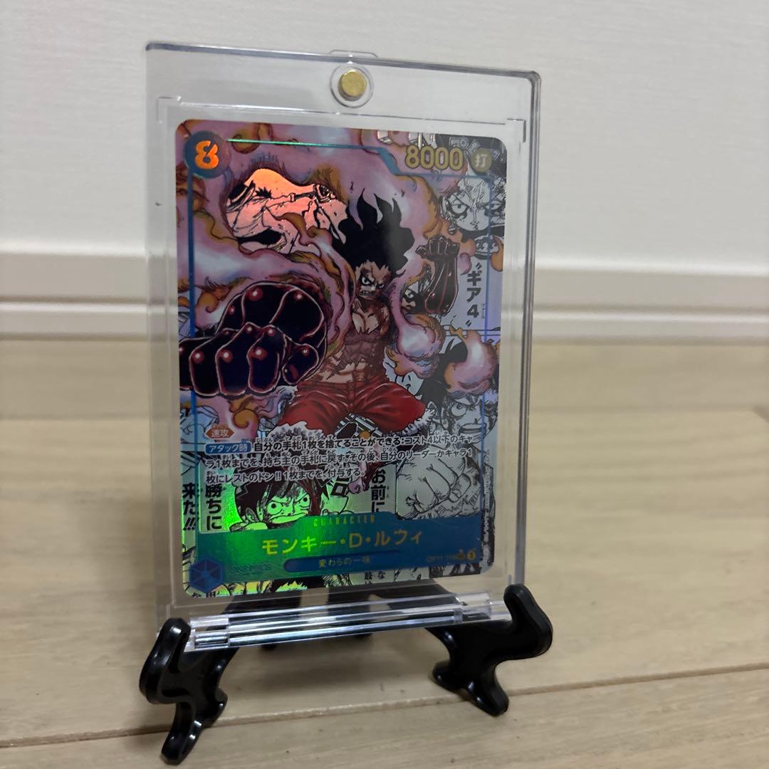 ベ*ー様 モンキー・D・ルフィ SEC スーパーパラレル(コミパラ) OP11-