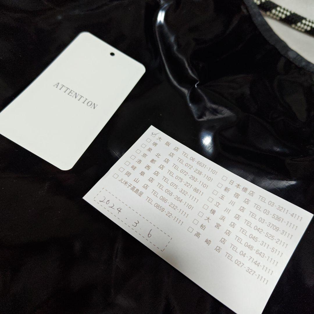 バッグ LESPORTSAC