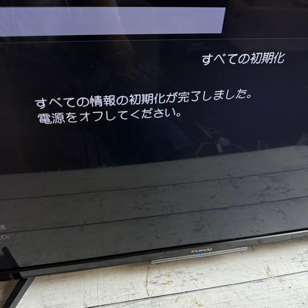 FUNAI 液晶カラーテレビ FL-32H2040 32V 32型 カラーテレビ