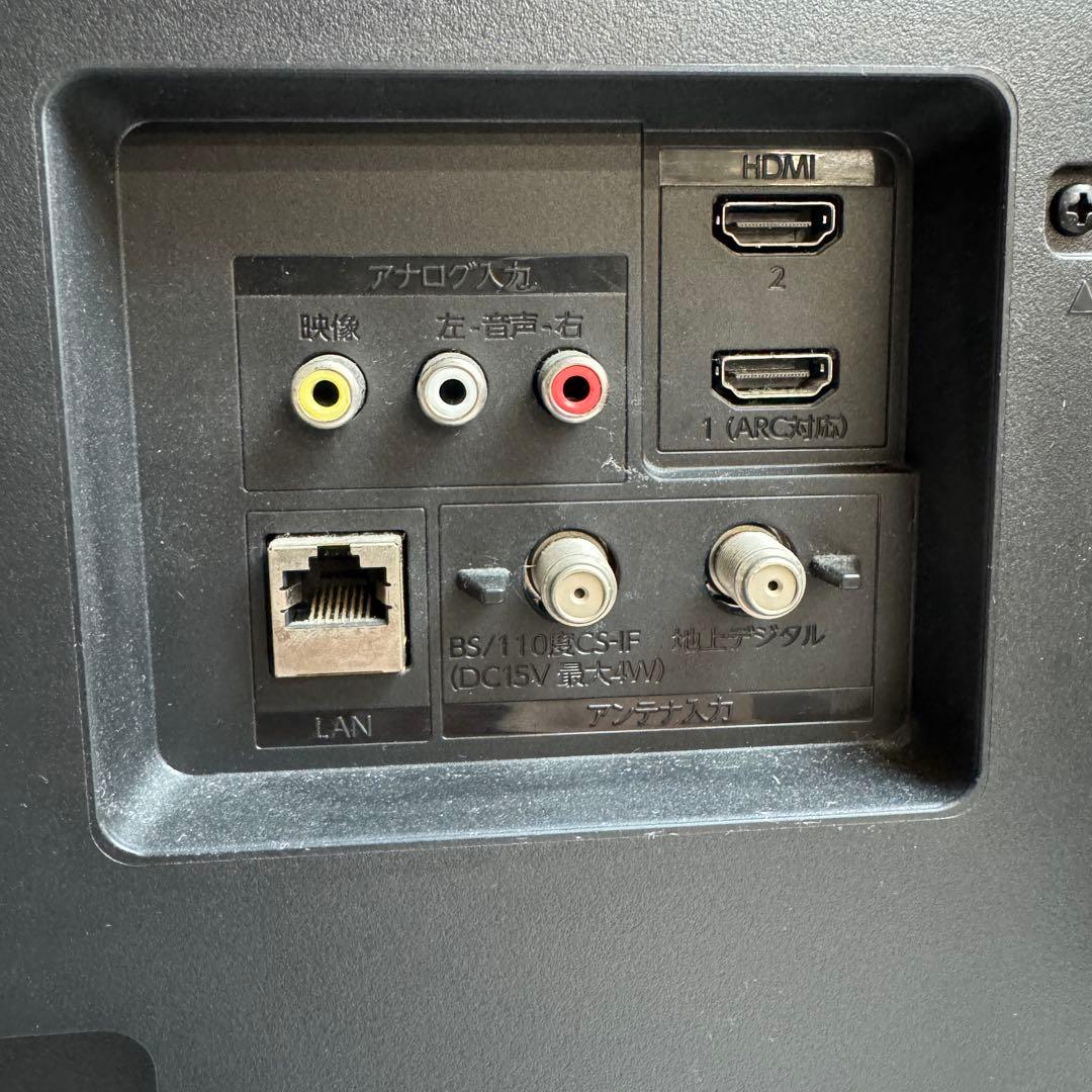 FUNAI 液晶カラーテレビ FL-32H2040 32V 32型 カラーテレビ