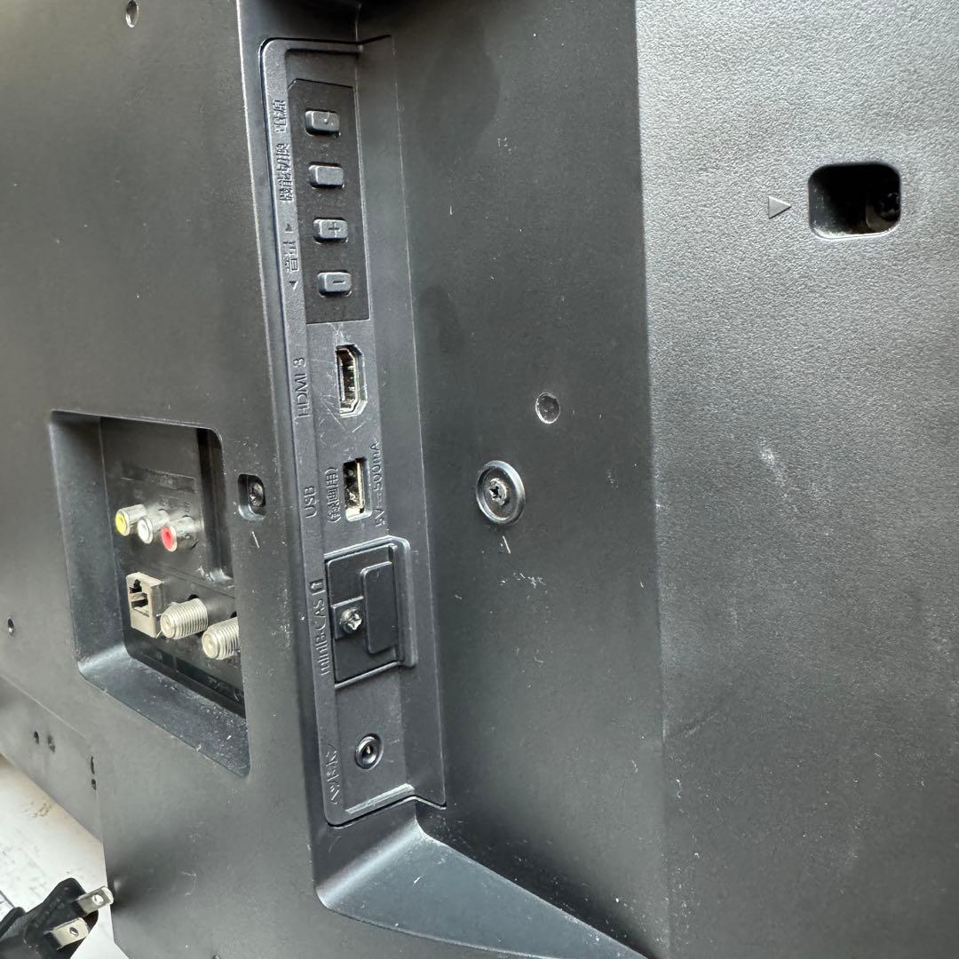 FUNAI 液晶カラーテレビ FL-32H2040 32V 32型 カラーテレビ