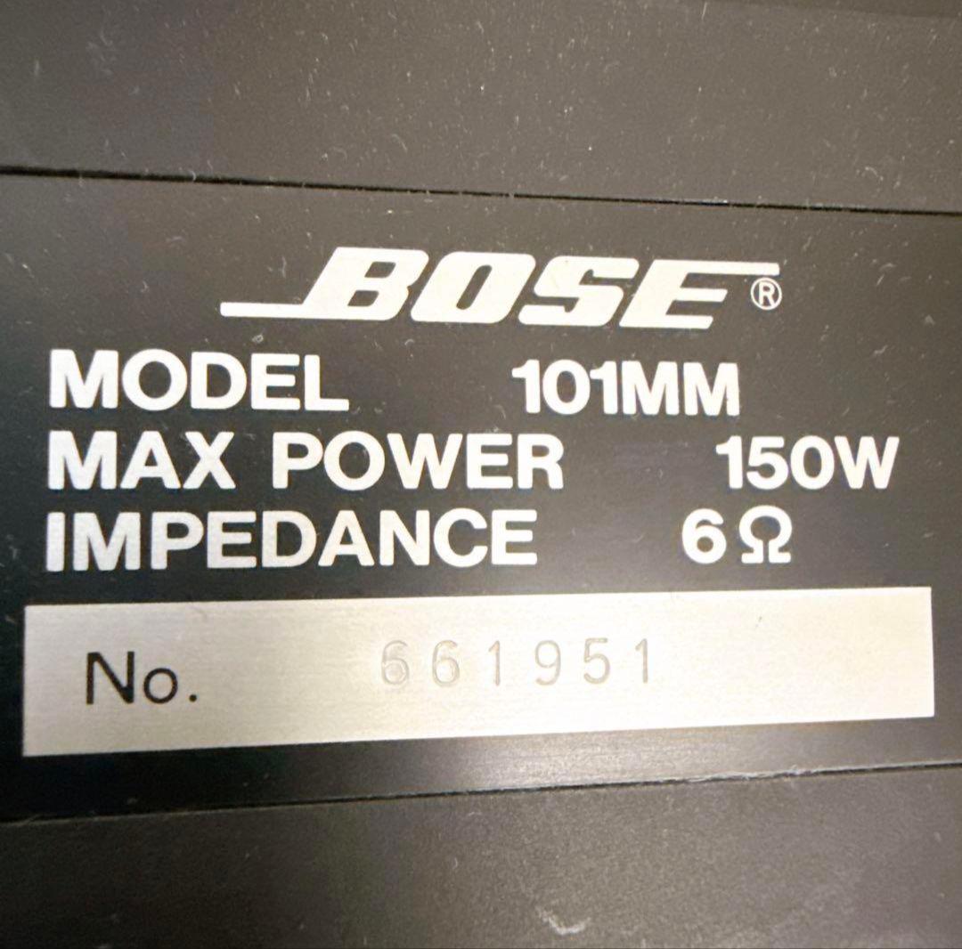 【送料込み】BOSE 101MM スピーカー 150W 6個セット