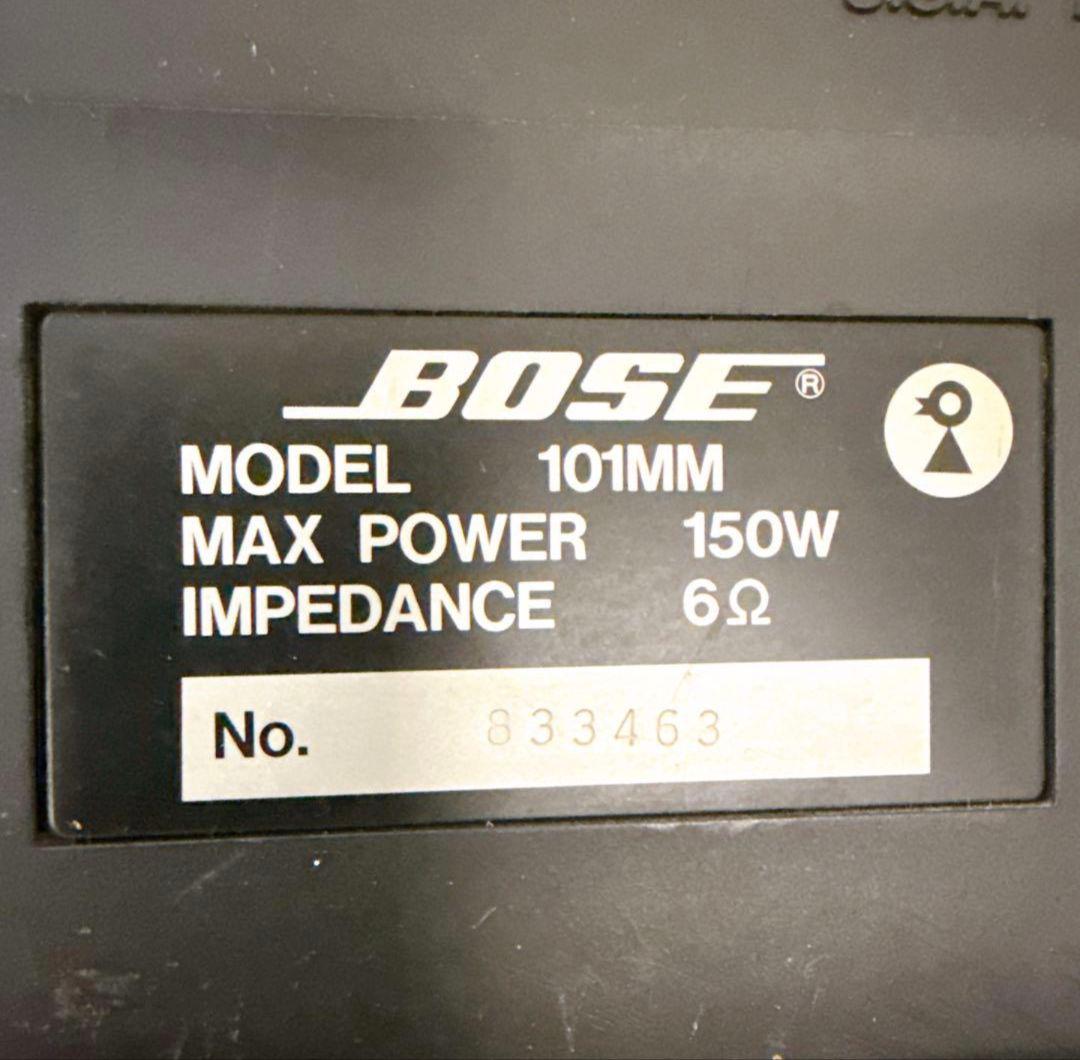 【送料込み】BOSE 101MM スピーカー 150W 6個セット