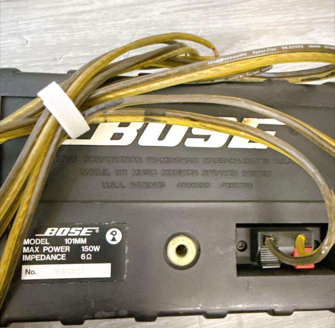 【送料込み】BOSE 101MM スピーカー 150W 6個セット