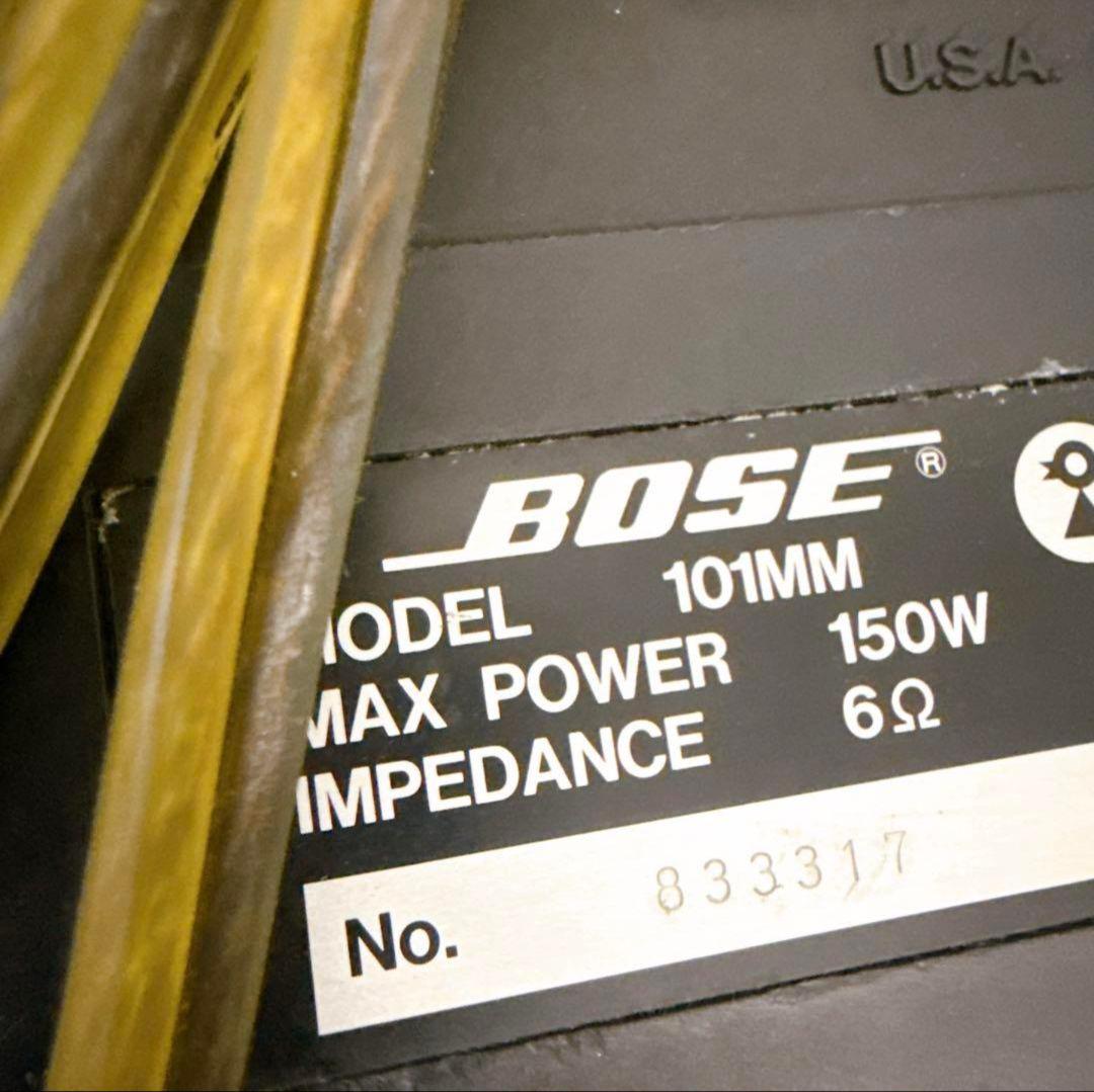 【送料込み】BOSE 101MM スピーカー 150W 6個セット