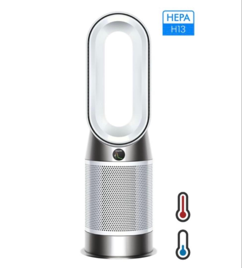 Dyson Purifier Hot+Cool Gen1 ホット+クール 新品