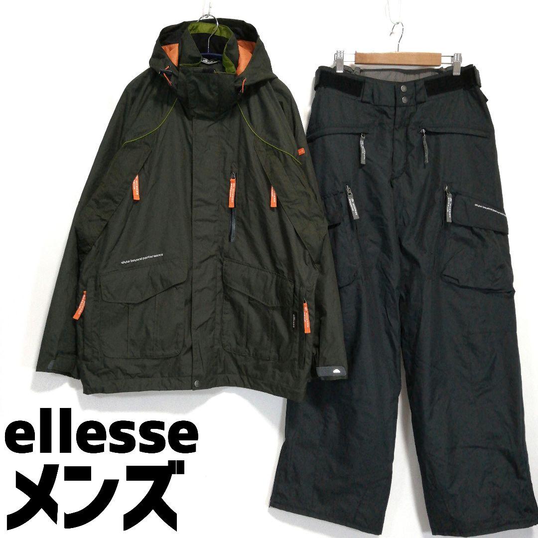 ellesse メンズ スノボウェア スキーウェア 上下セット カーキ エレッセ