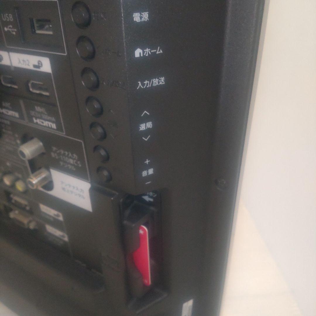 SHARP 格安 美品 フルハイビジョン 40V型液晶テレビ LC-40H20