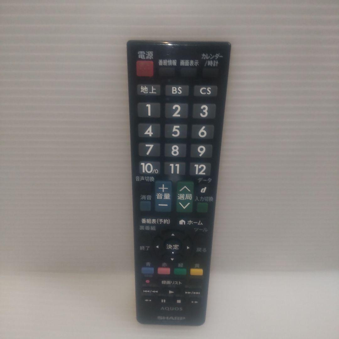 SHARP 格安 美品 フルハイビジョン 40V型液晶テレビ LC-40H20