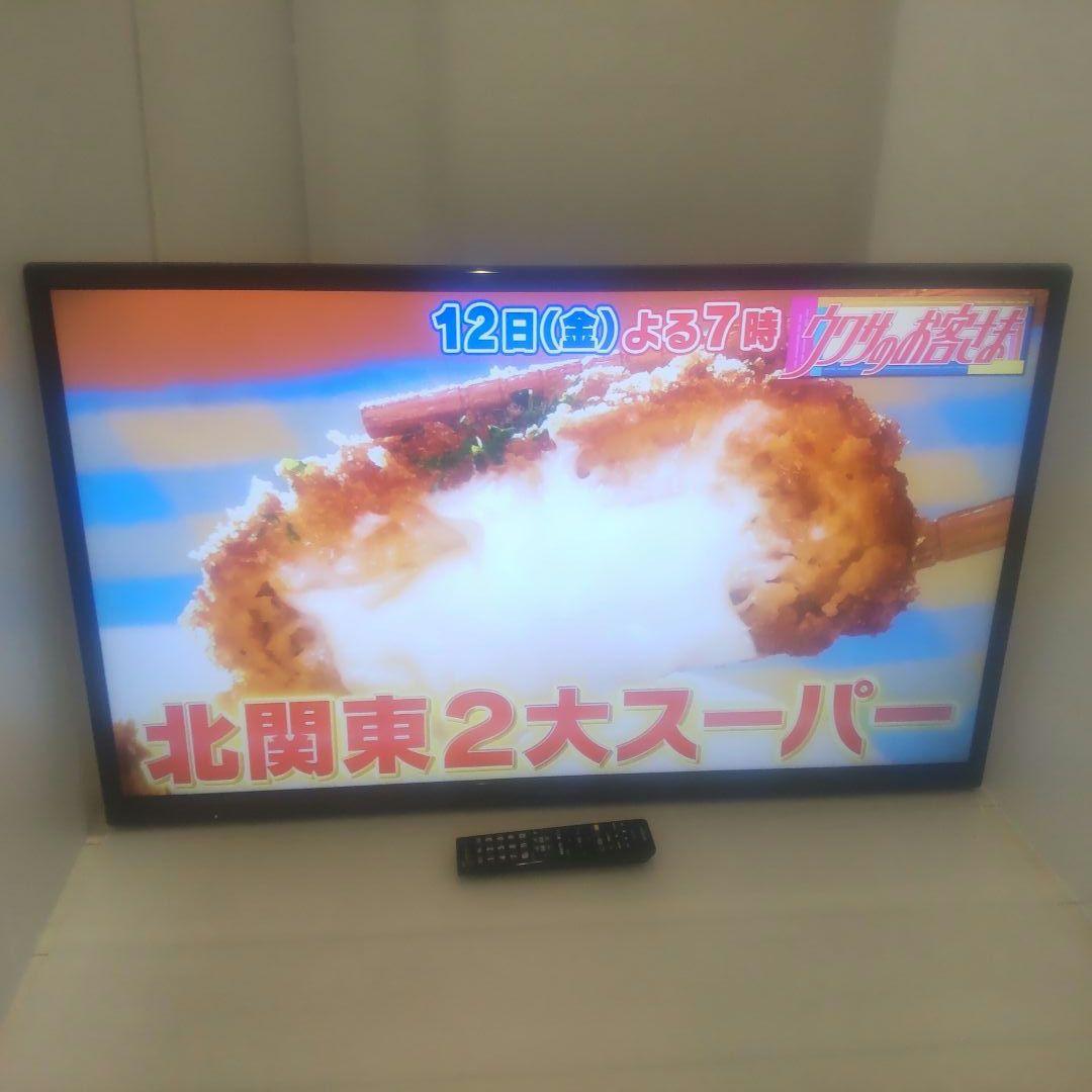 SHARP 格安 美品 フルハイビジョン 40V型液晶テレビ LC-40H20