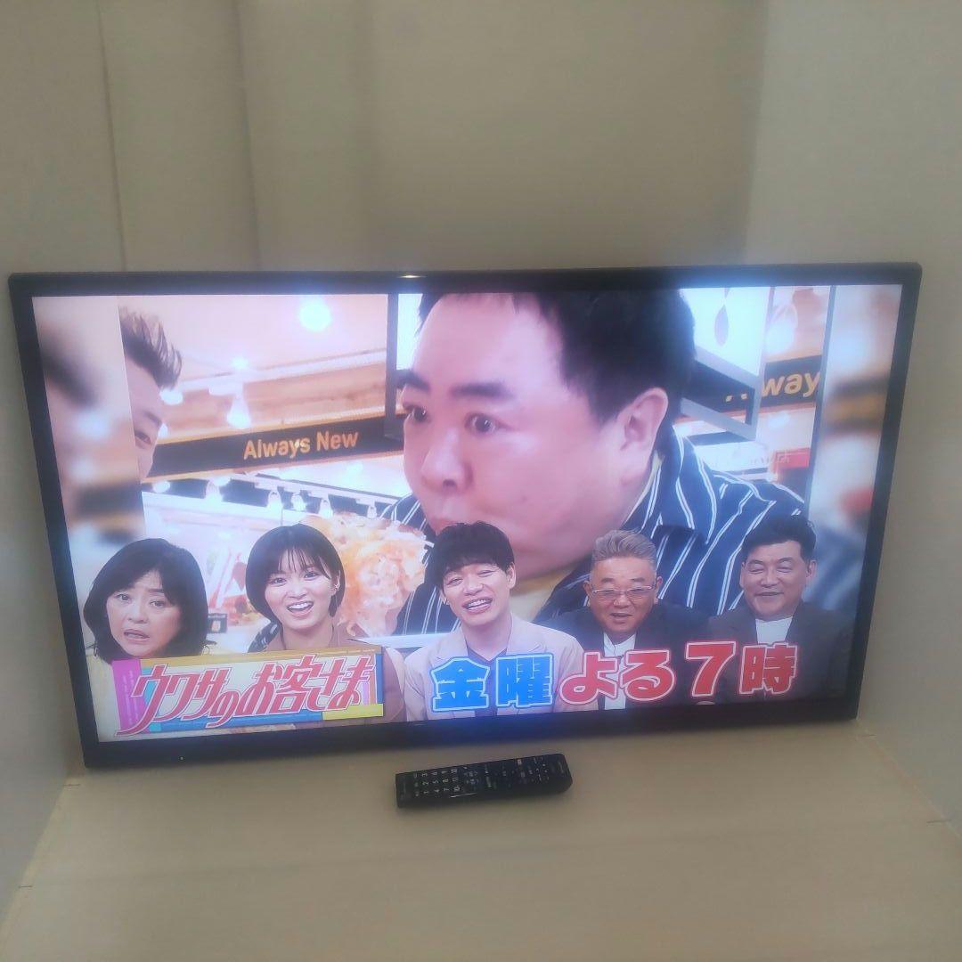 SHARP 格安 美品 フルハイビジョン 40V型液晶テレビ LC-40H20