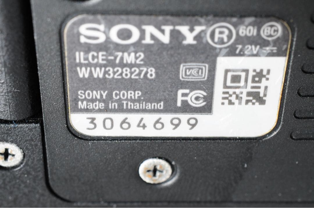 ◆シャッター数:14,779回・美品◆ Sony ILCE-7M2 α7 II