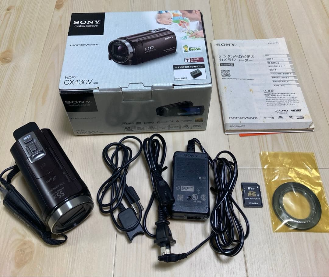 SONY HDR-CX430V ブラウン　中古
