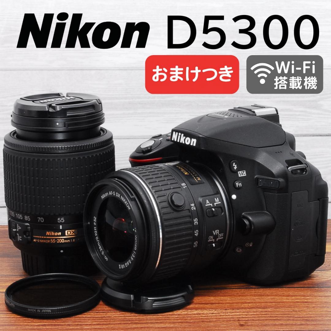 ひまお ✨使用回数少 自撮り可能機種✨ニコン Nikon D5300 ダブ