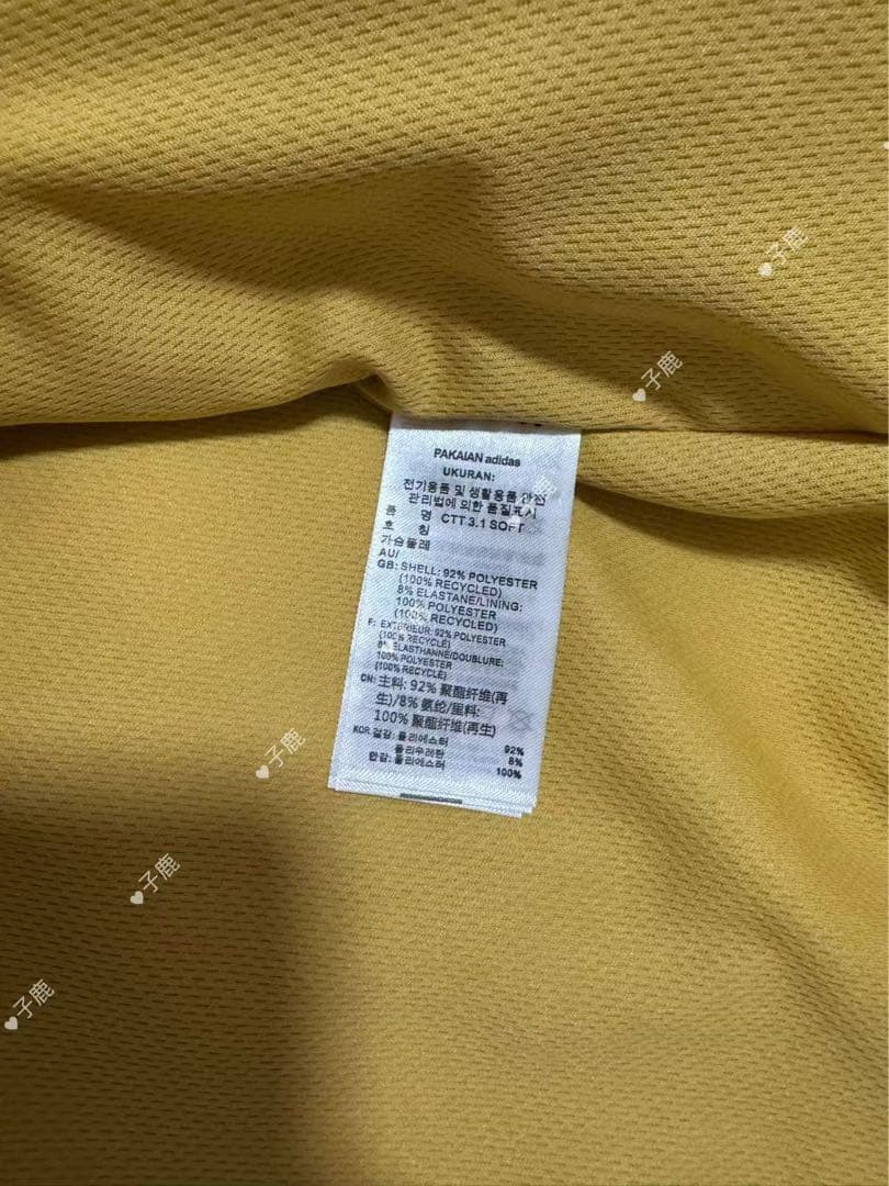 adidasアディダス 中国限定 蛇年トラックジャケットダー イエロー S