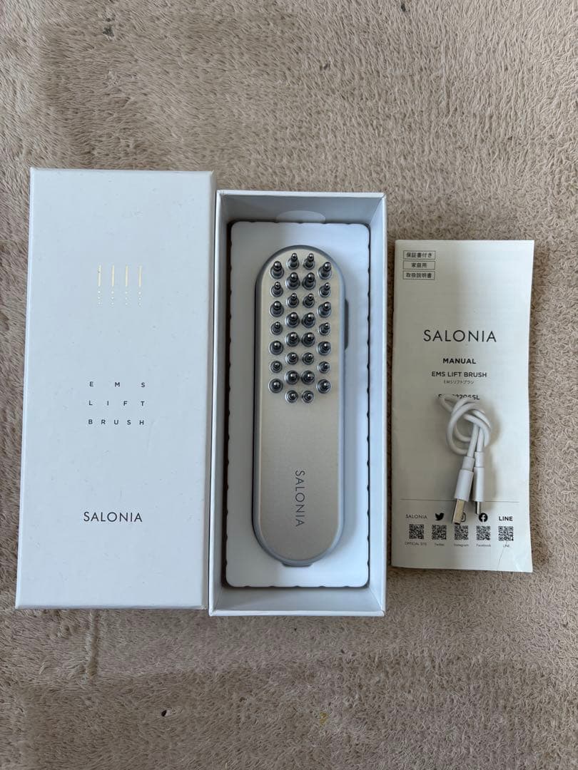 【動作確認済】SALONIA 電気ブラシ EMS美顔器