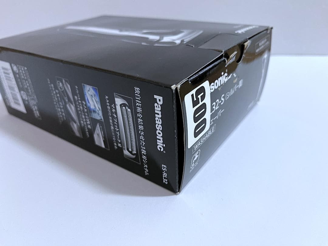 専用★【未使用】　Panasonic ES-RL32-S　電動シェーバー