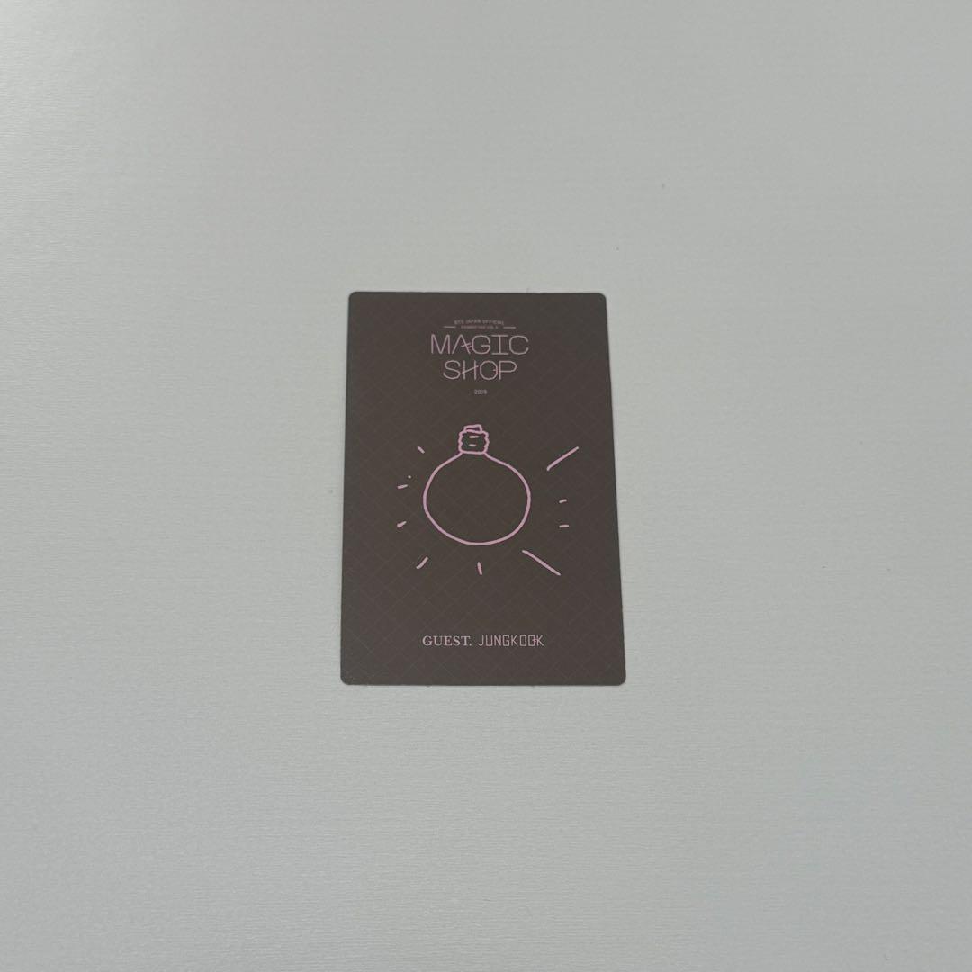 bts magic shop 日本　ジョングク　トレカ