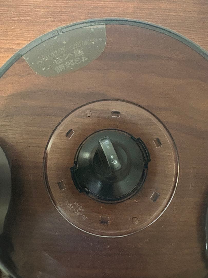 OXO BREW 電動コーヒーミル タイマー式グラインダー 中古