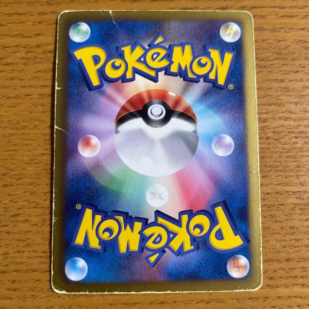 ルギアEX SR BW7 プラズマゲイル