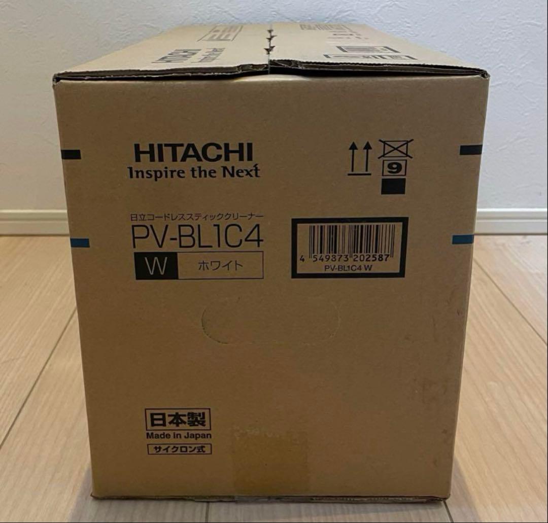 【新品未使用】日立 コードレススティッククリーナー PV-BL1C4（W）