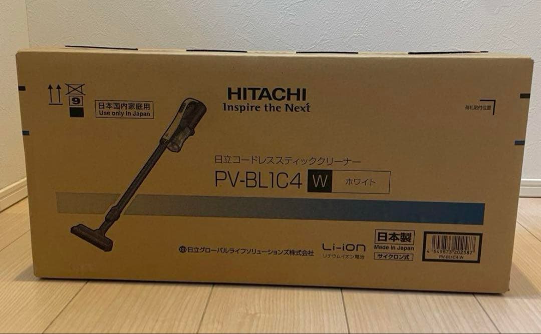 【新品未使用】日立 コードレススティッククリーナー PV-BL1C4（W）