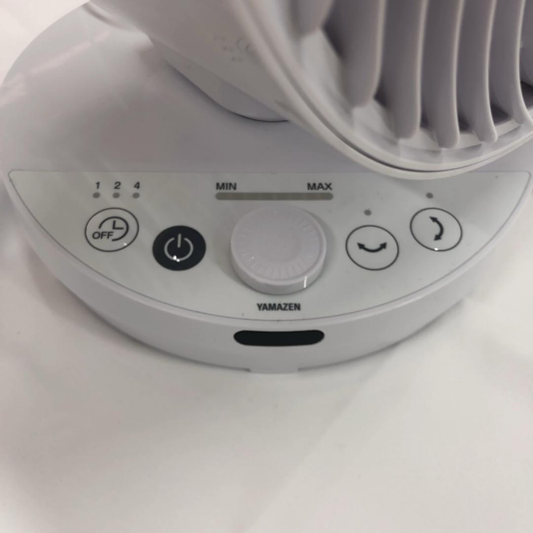 山善 サーキュレーター DCモーター 静音 40畳 YAR-DD253