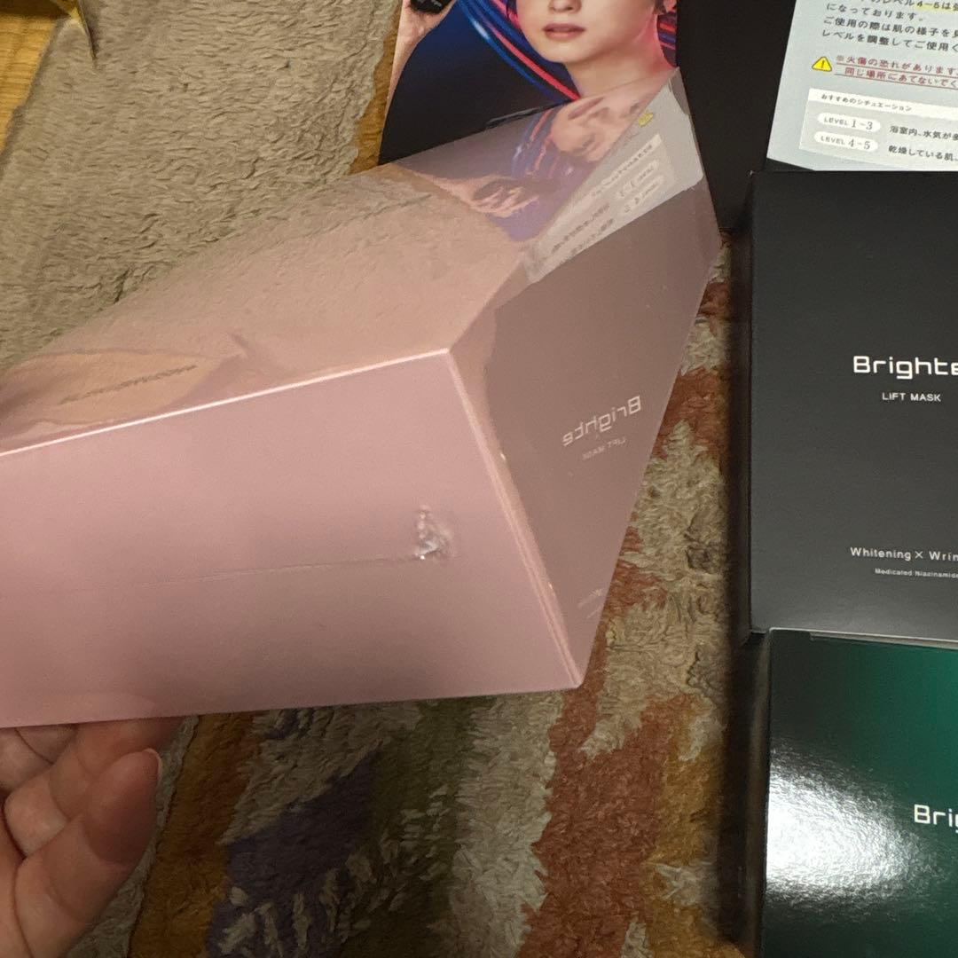 【新品未使用】【新色限定 ピンク色】ブライトエレキブラシプラス