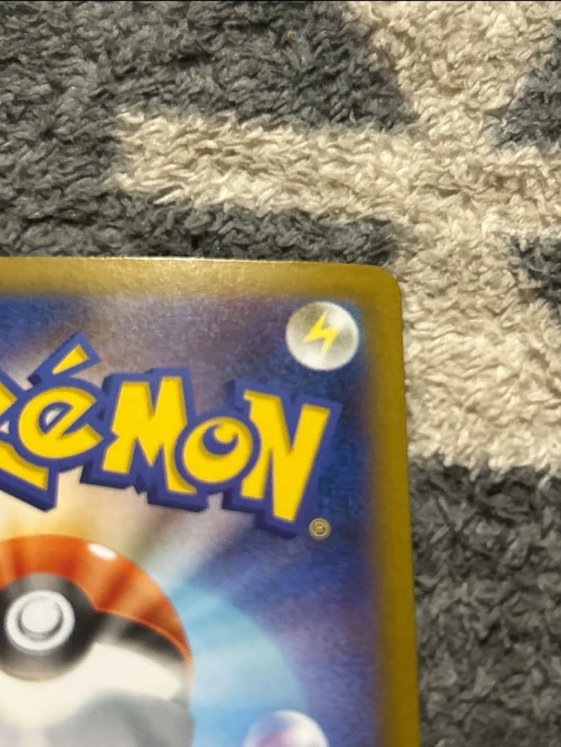 ポケモンカード　マリィのオーロンゲex sar イーブイex sar　2点セット