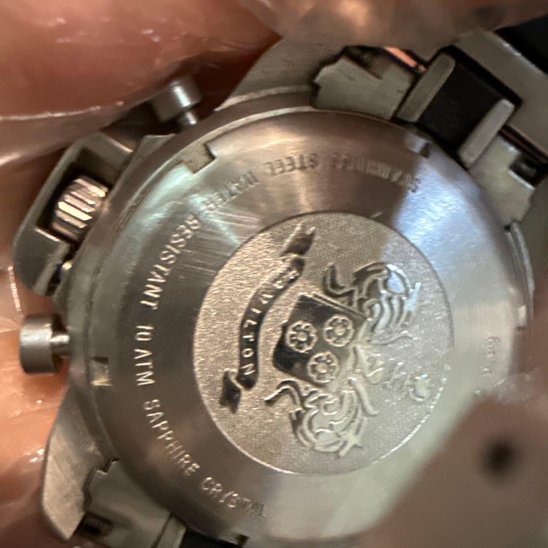 Hamilton KHAKI 6313 廃盤　ヴィンテージモデル