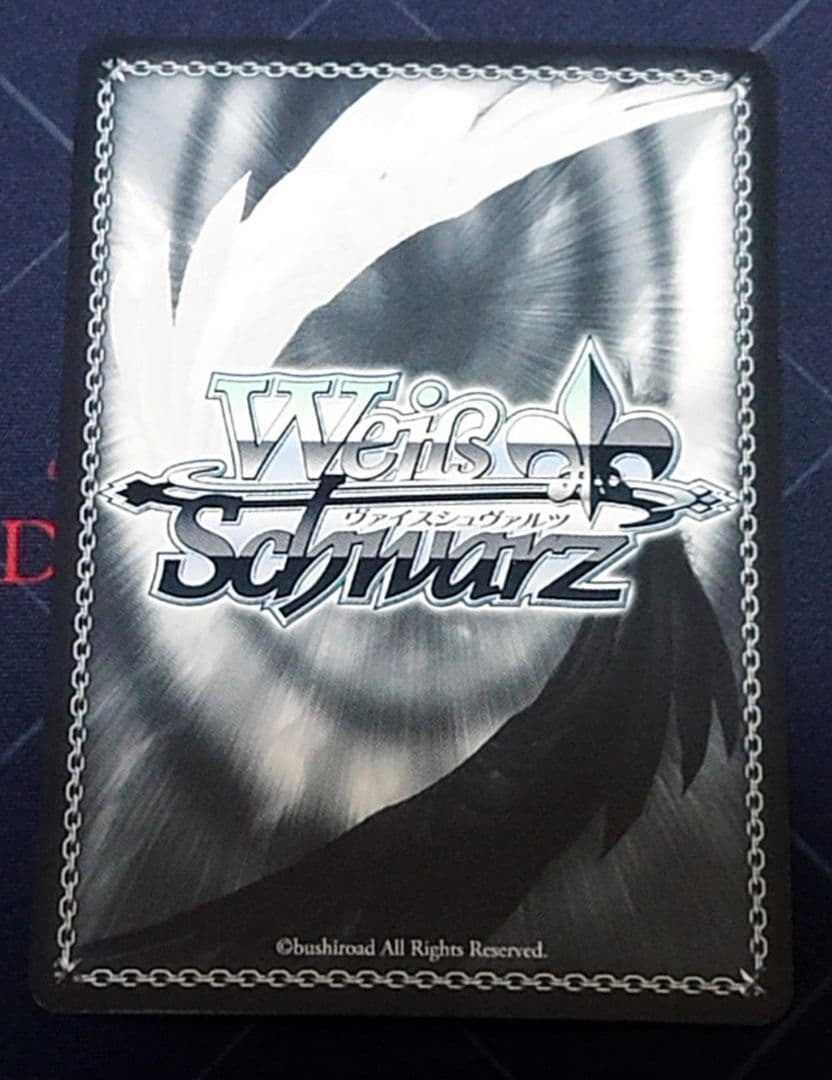 WS ヴァイス アズールレーン 樫野 SP サイン