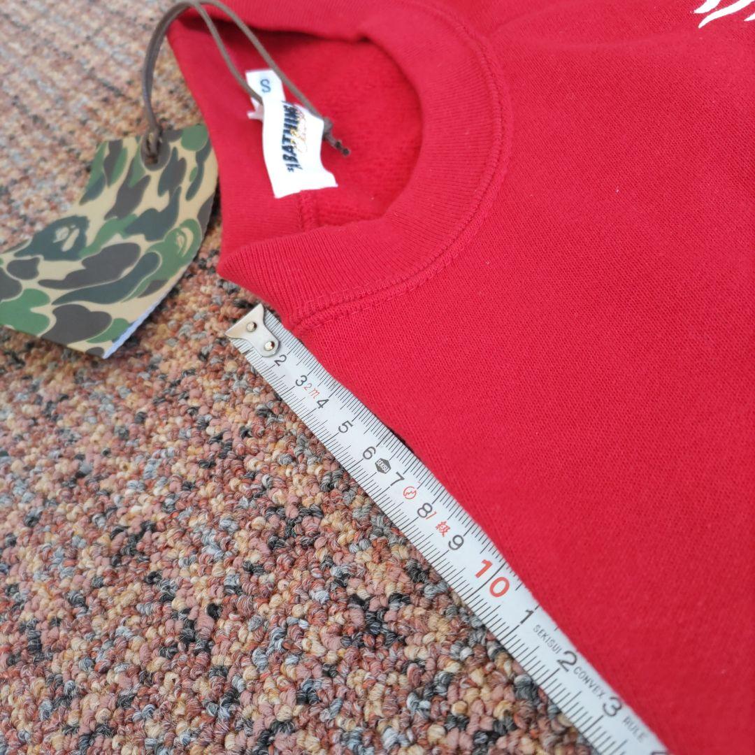 ア・ベイシング・エイプトレーナー