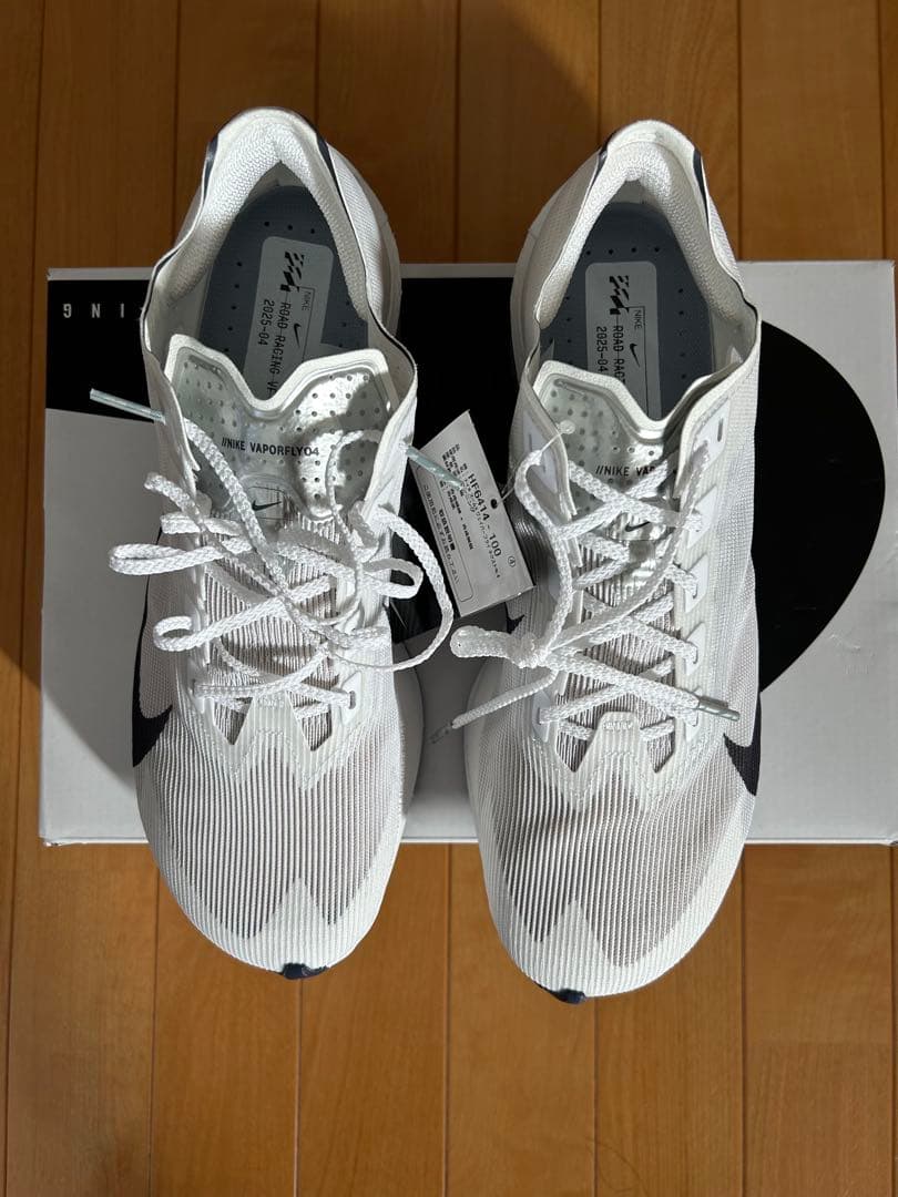 【新品未使用】ナイキ ヴェイパーフライ4(27.0cm)