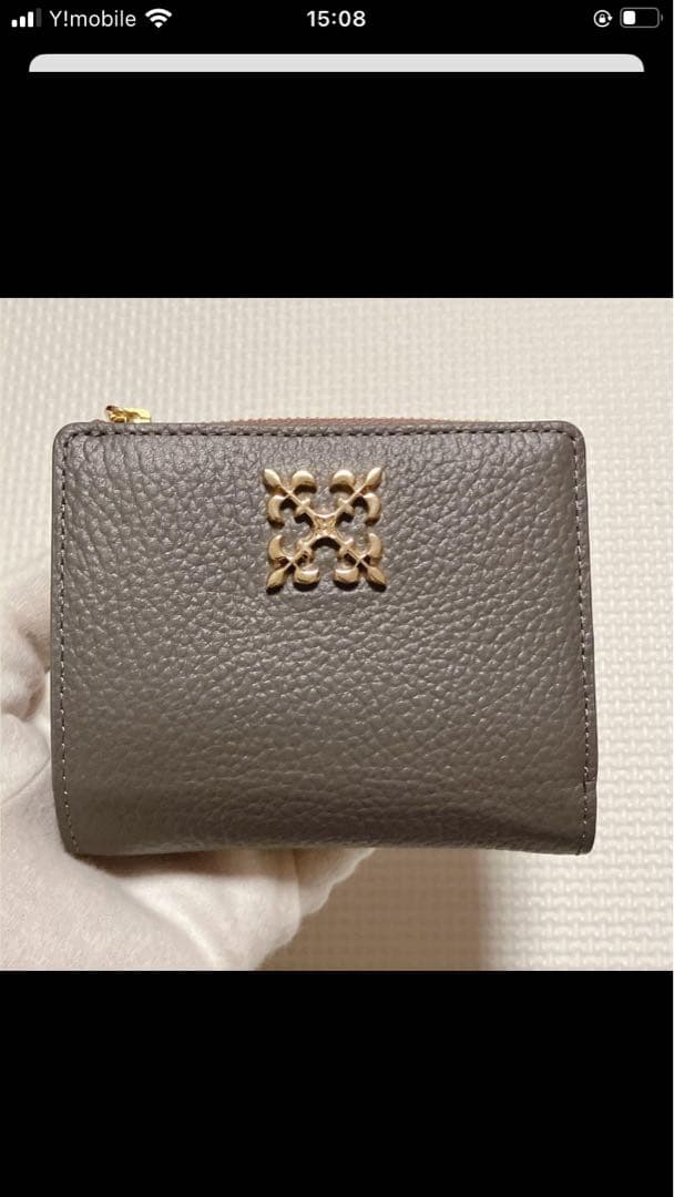 未使用　russet ラシット　レザー二つ折り財布　チャコールグレー