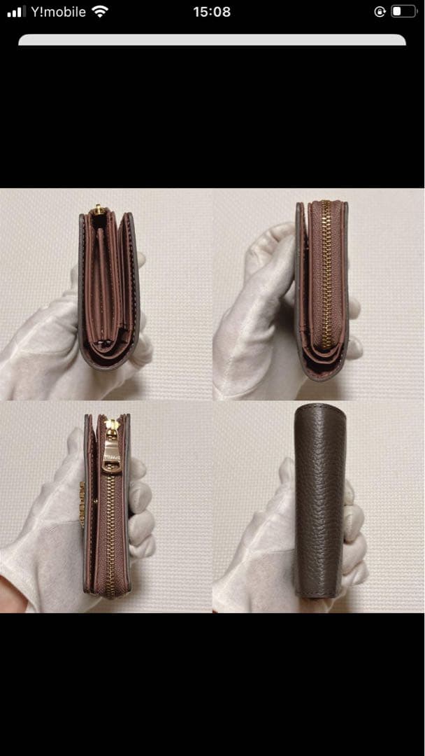 未使用　russet ラシット　レザー二つ折り財布　チャコールグレー