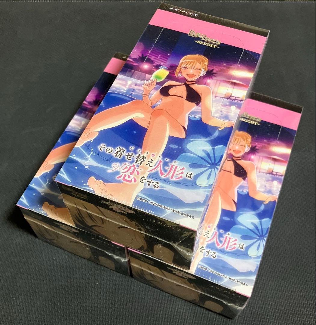 ビルディバイド　その着せ替え人形は恋をする　3BOX 未開封