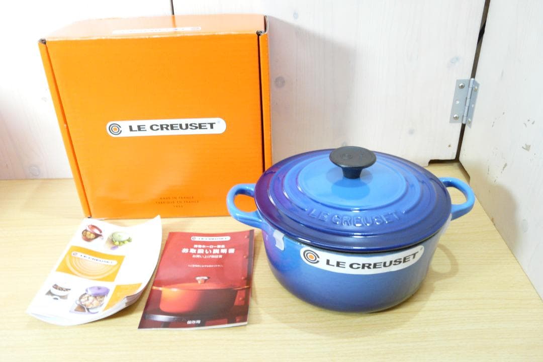 LE CREUSET ココット・ロンド 18cm アザーブルー 両手鍋②
