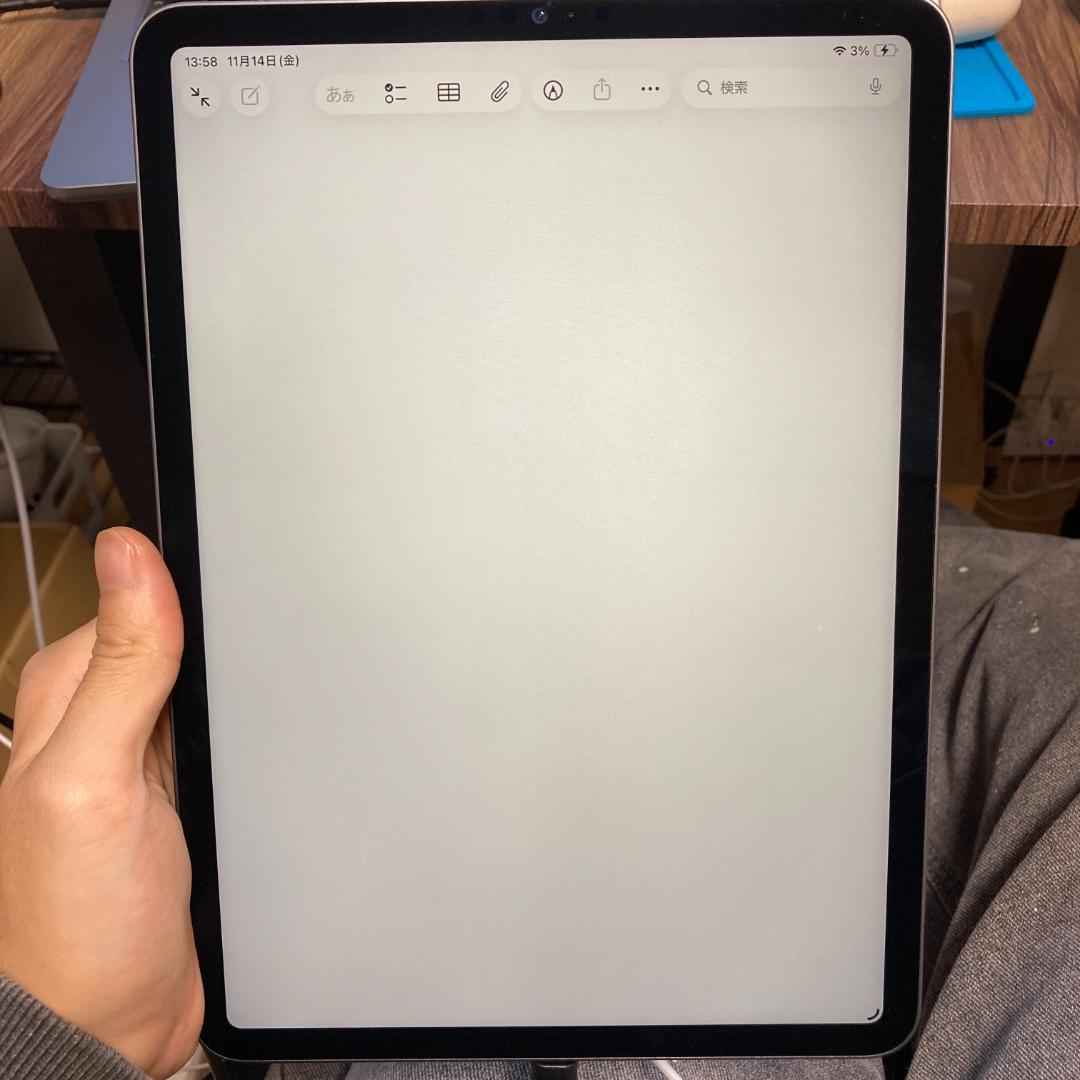 【即日発送！】iPadPro11インチ(第3世代) スペースグレイ 128GB