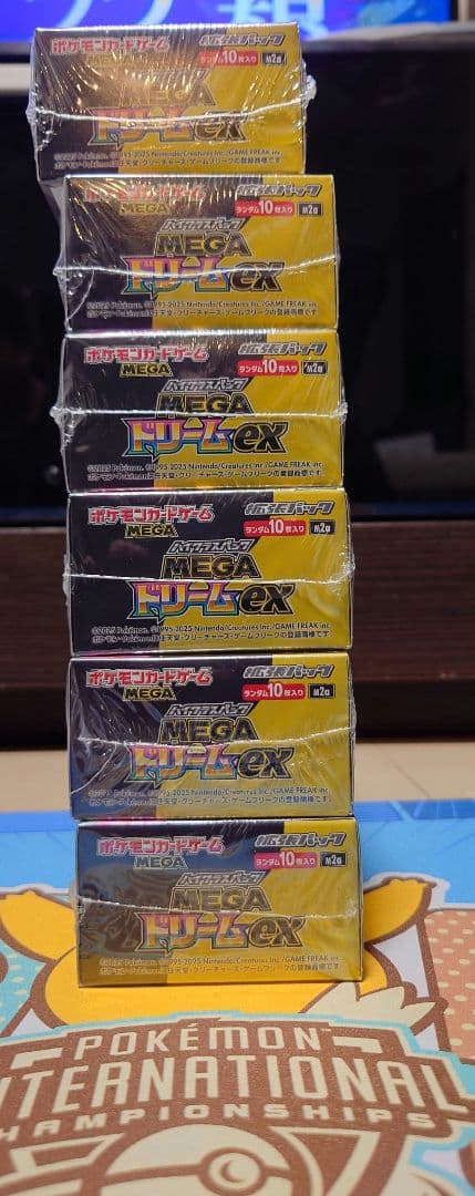 ポケモンカード MEGAドリームex 6Box未開封（シュリンク付き）