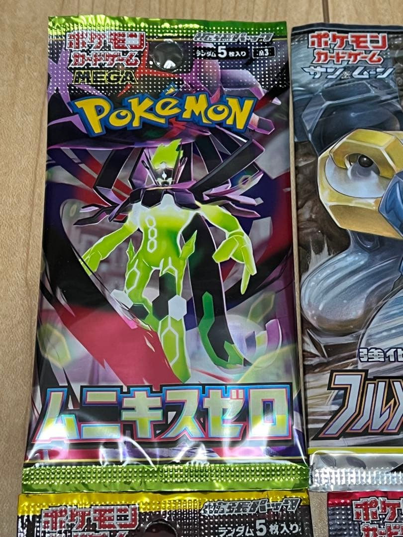 く*じ様 ポケモンカード未開封パック絶版含む9パックセット