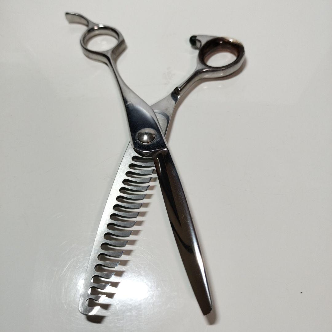 3本セットステンレス製セニングシザー