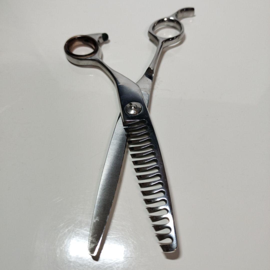 3本セットステンレス製セニングシザー