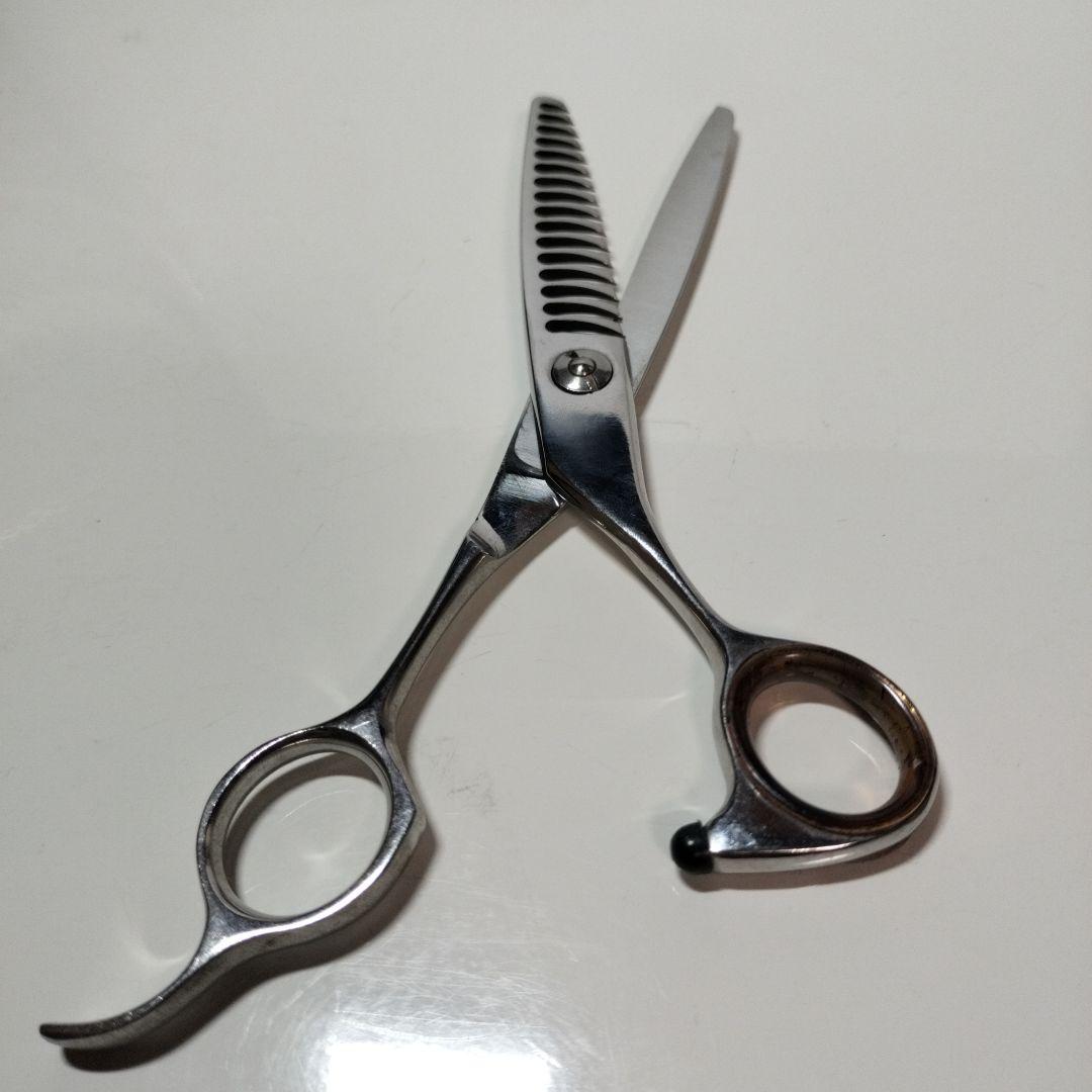 3本セットステンレス製セニングシザー