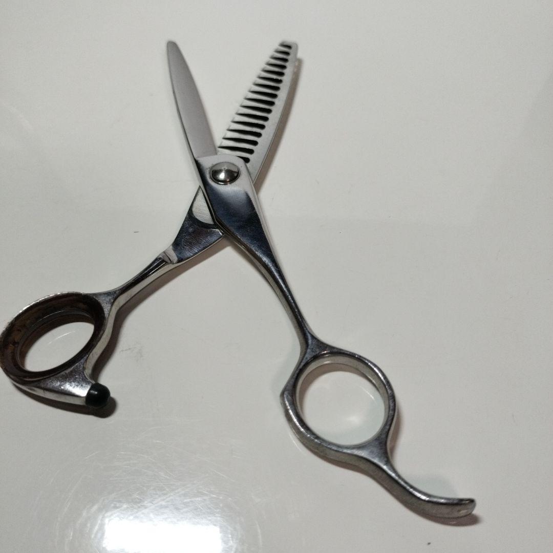 3本セットステンレス製セニングシザー