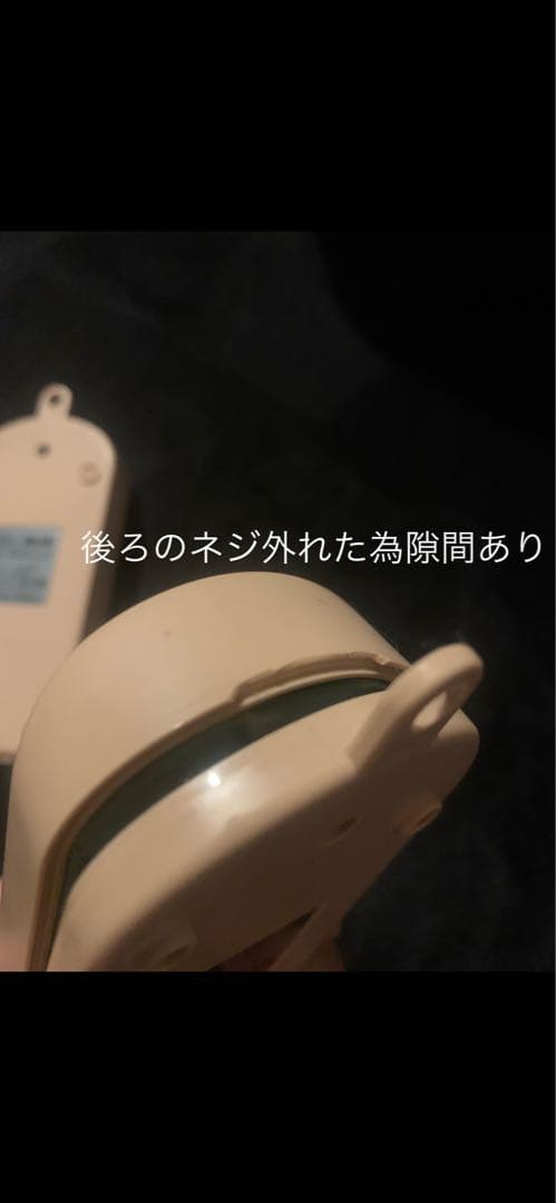 沸かし太郎ジャンク品2台