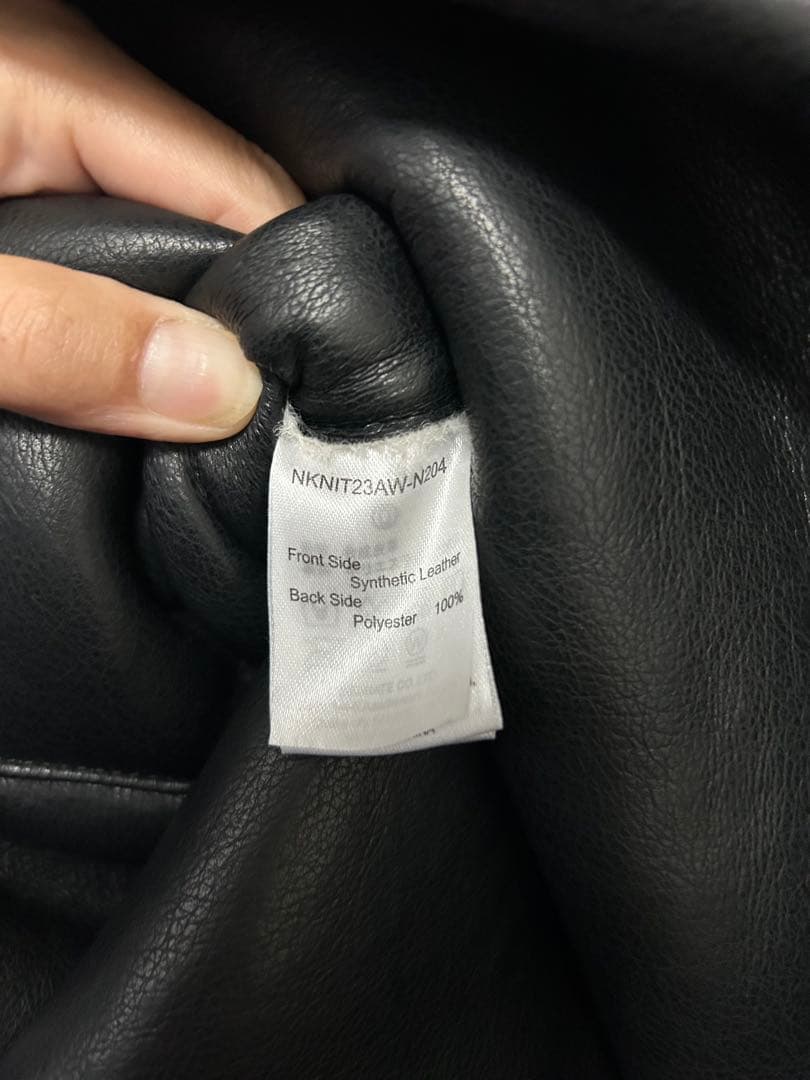 NKNIT ★ Vegan Mouton Hooded Zip Jacket