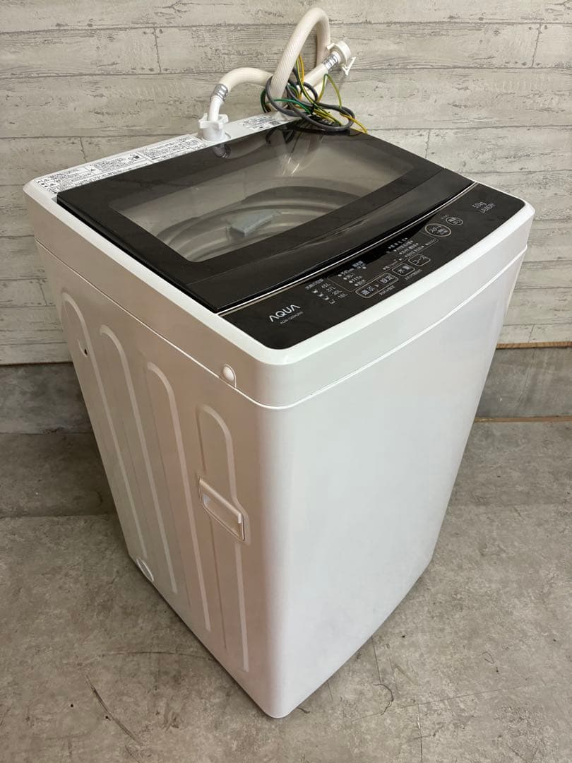 AQUA 全自動電気洗濯機 AQW-G50HJ 2019年製
