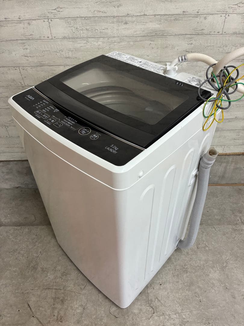 AQUA 全自動電気洗濯機 AQW-G50HJ 2019年製