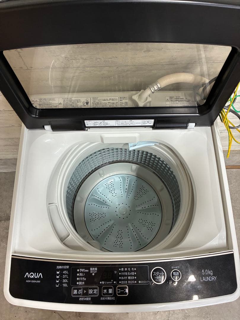 AQUA 全自動電気洗濯機 AQW-G50HJ 2019年製
