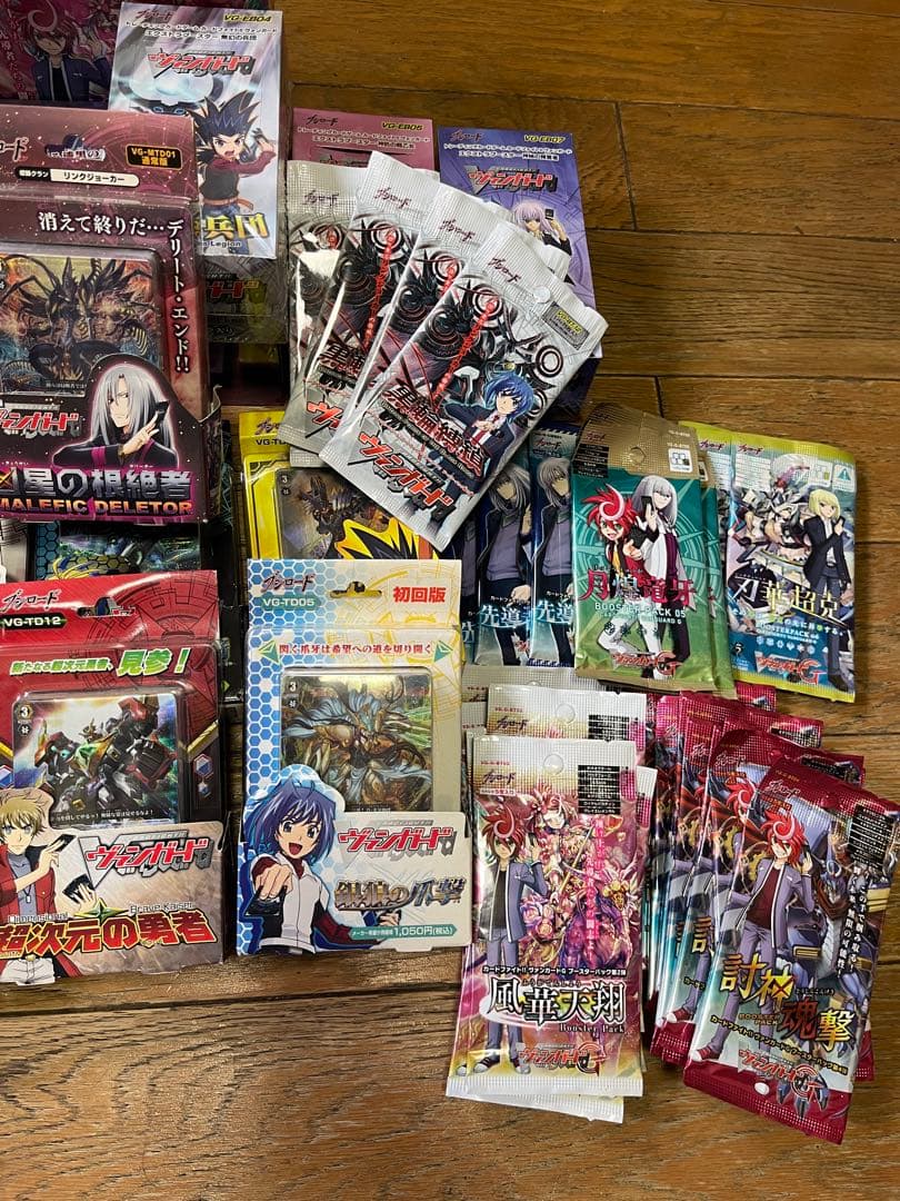 ヴァンガード　引退品　boxデッキセット